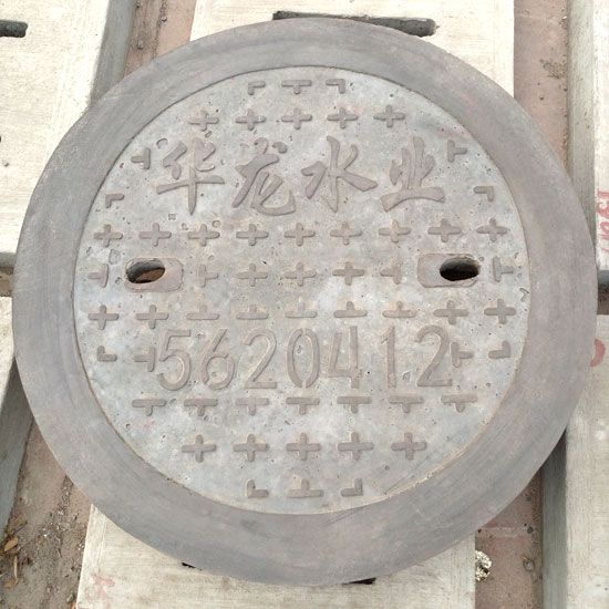 井蓋也需要保養(yǎng)，這些您知道嗎？